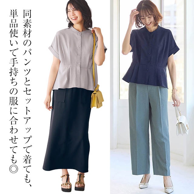 イメージ(6)