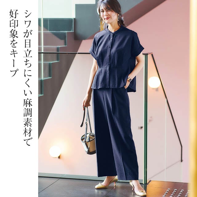 イメージ(1)