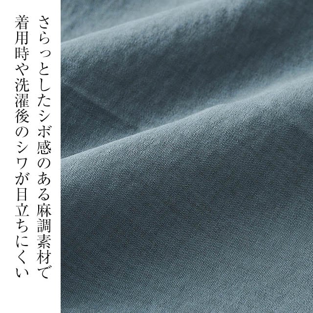 イメージ(2)
