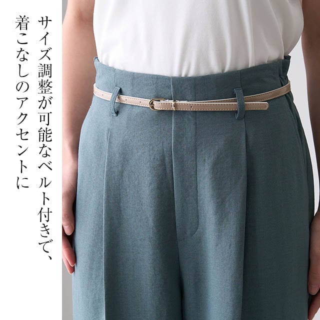 イメージ(3)
