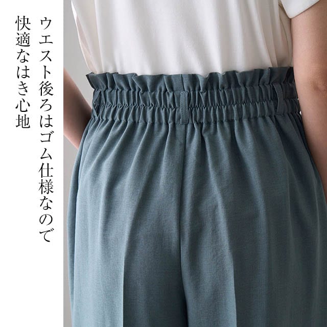 イメージ(5)