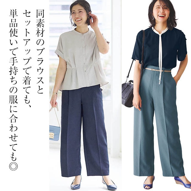 イメージ(6)