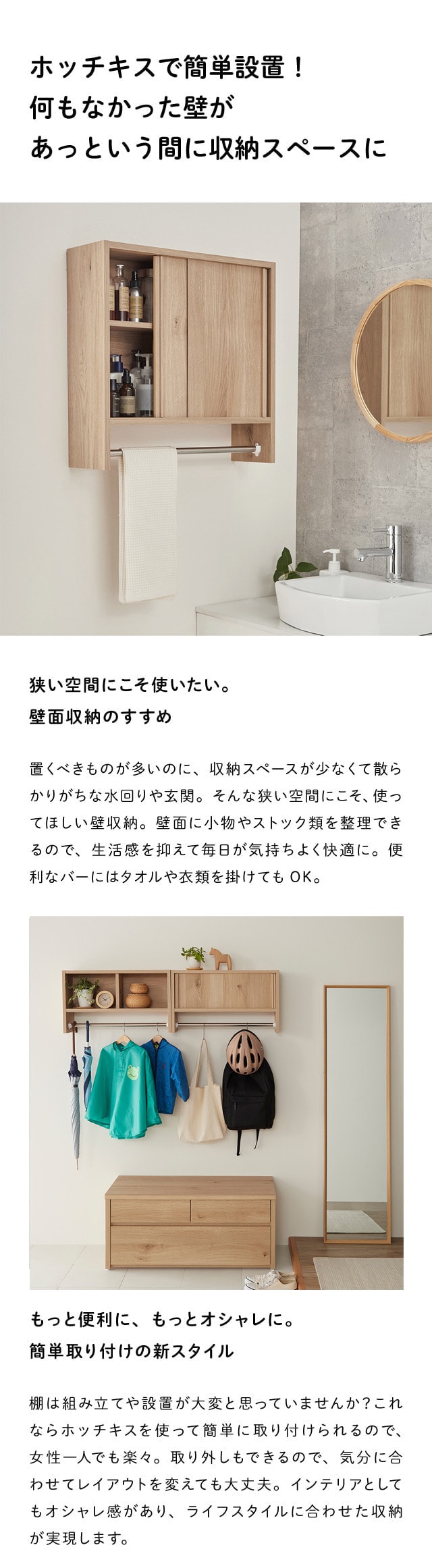 イメージ(1)