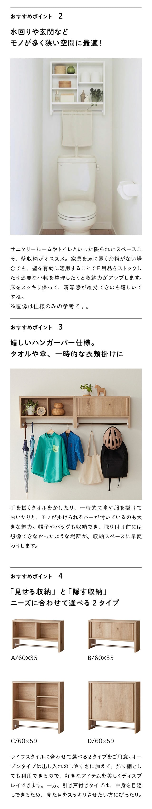 イメージ(3)