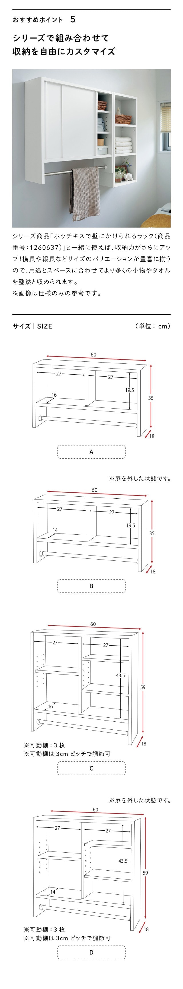 イメージ(4)
