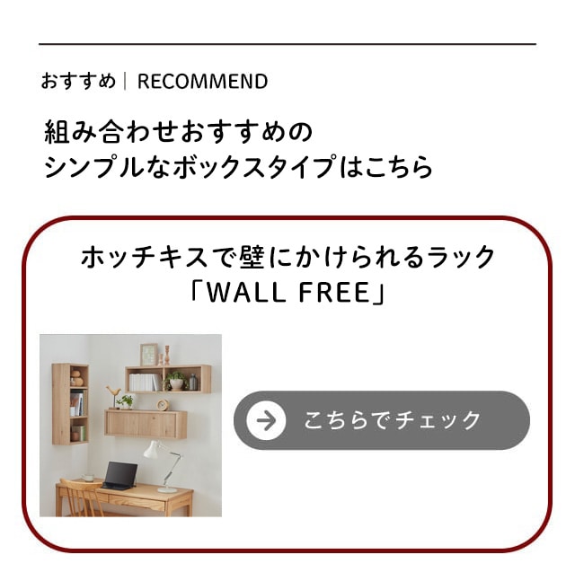 イメージ(5)