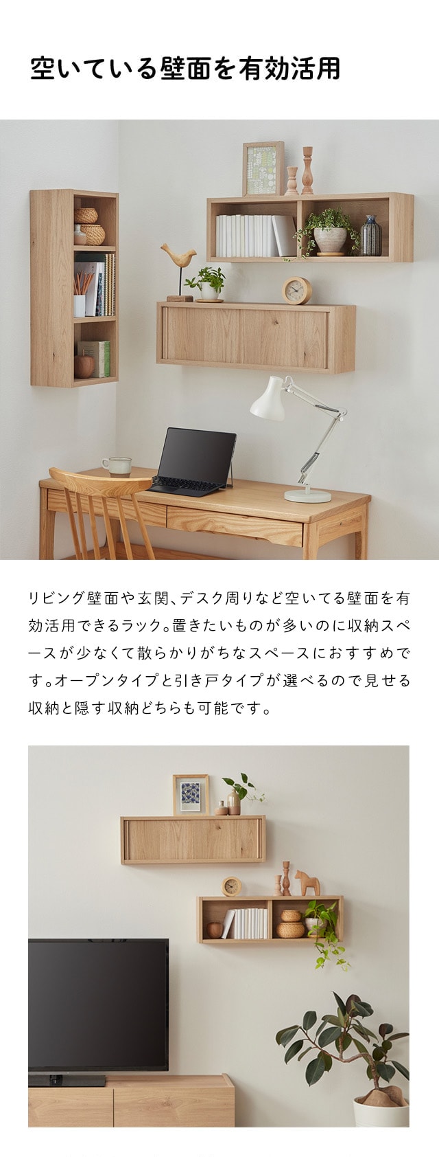 イメージ(1)