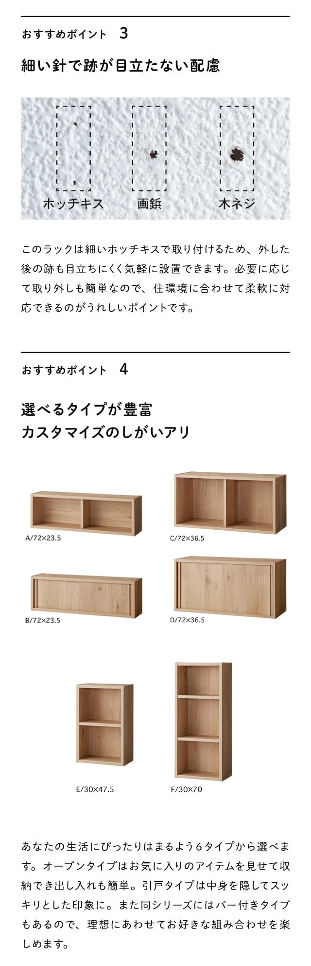 イメージ(3)