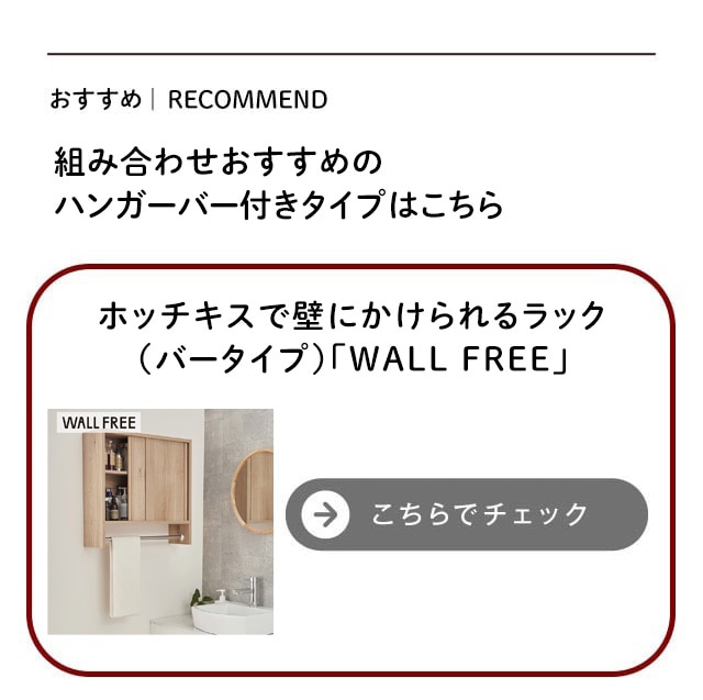 イメージ(5)