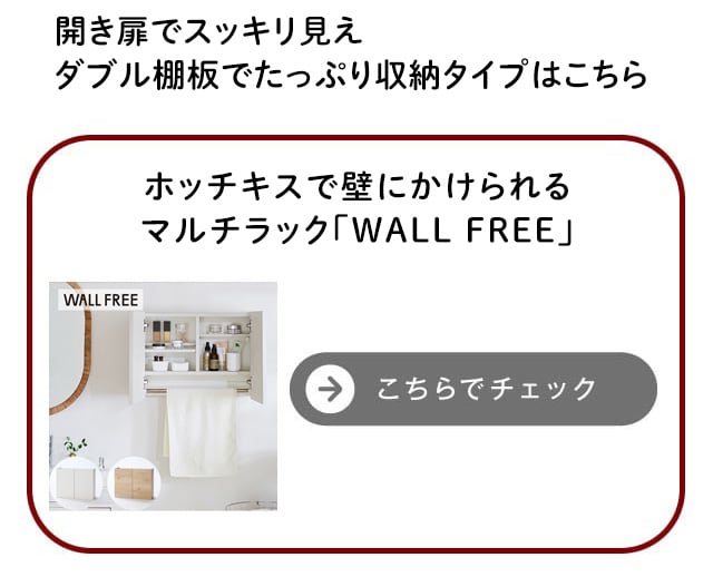イメージ(6)