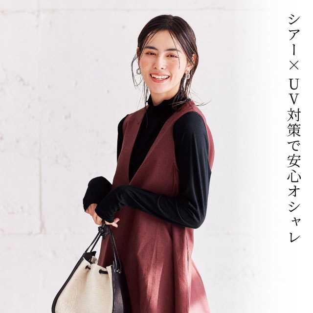 イメージ(1)