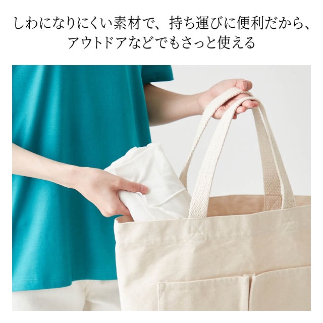 イメージ(6)