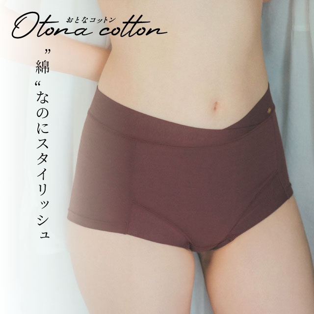イメージ(1)