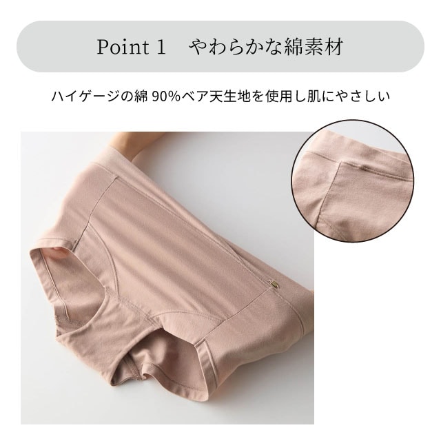 イメージ(4)