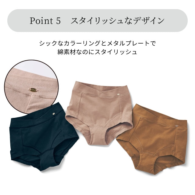 イメージ(8)