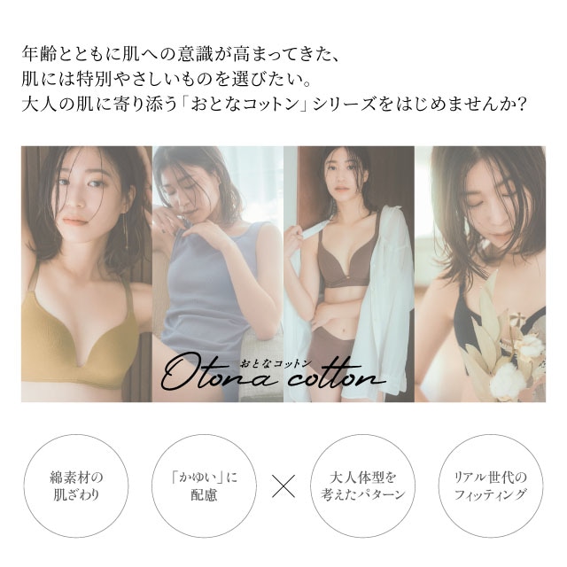 イメージ(9)