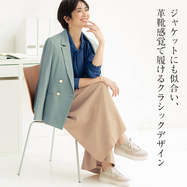 イメージ(1)