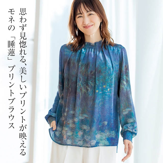 イメージ(1)