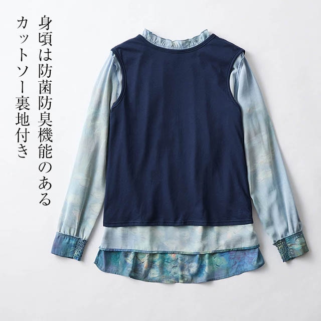 イメージ(5)