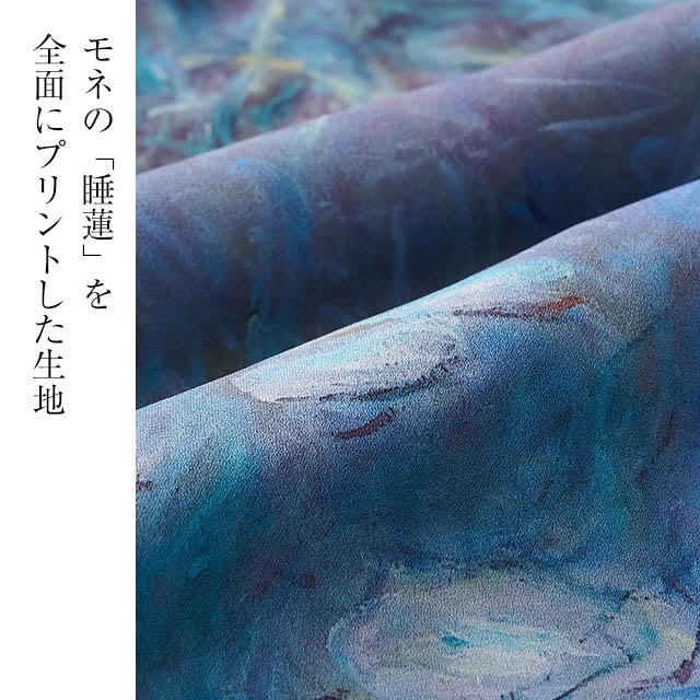 イメージ(6)