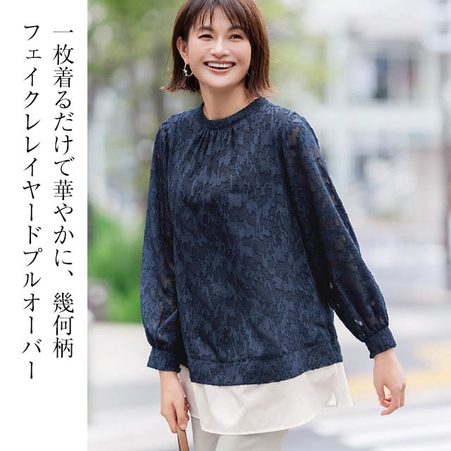 イメージ(1)