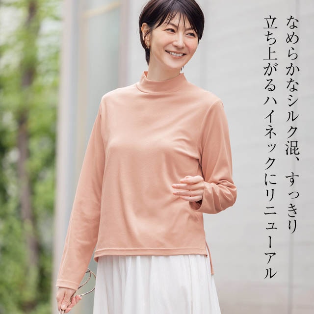 イメージ(1)