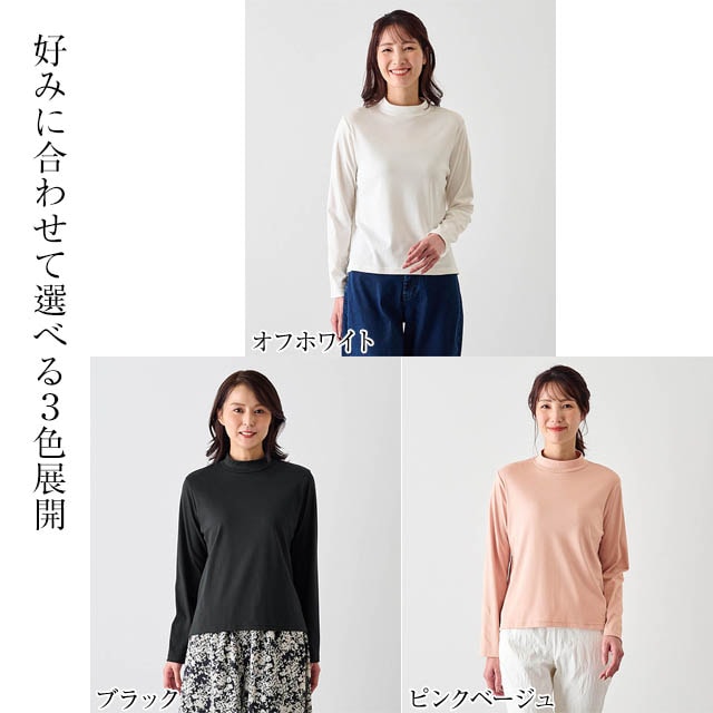イメージ(2)