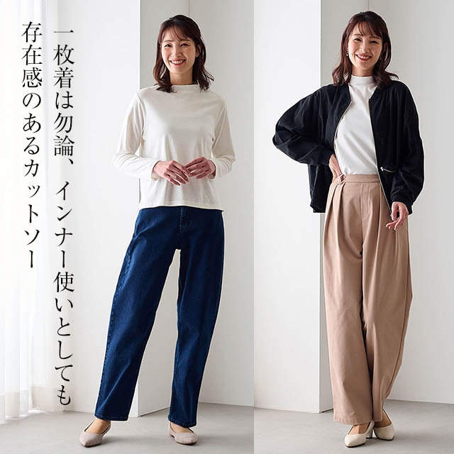 イメージ(3)