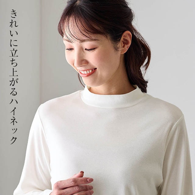 イメージ(4)