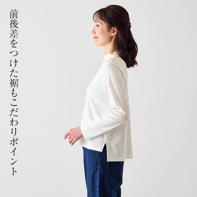 イメージ(5)