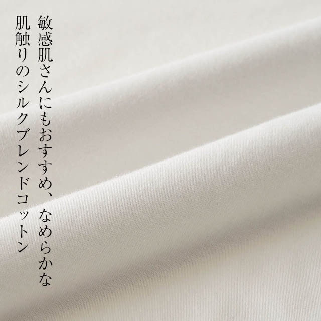 イメージ(6)