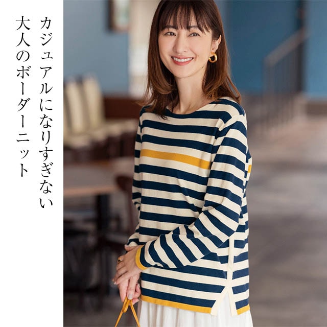 イメージ(1)