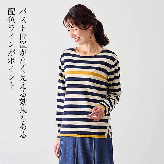 イメージ(4)