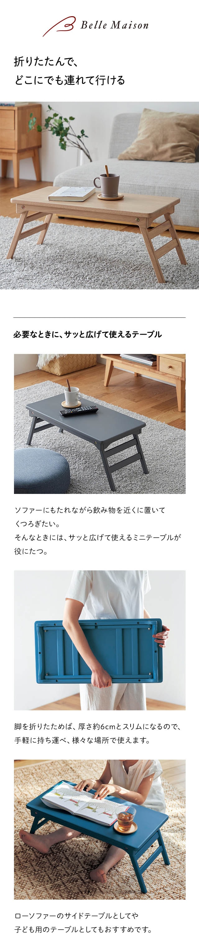 イメージ(1)