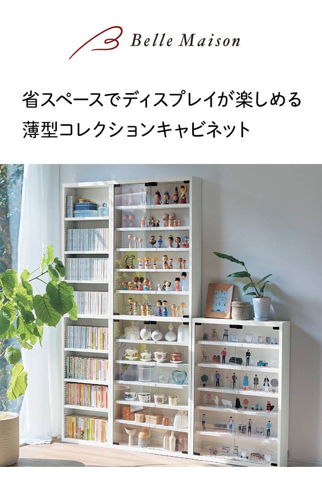 イメージ(1)