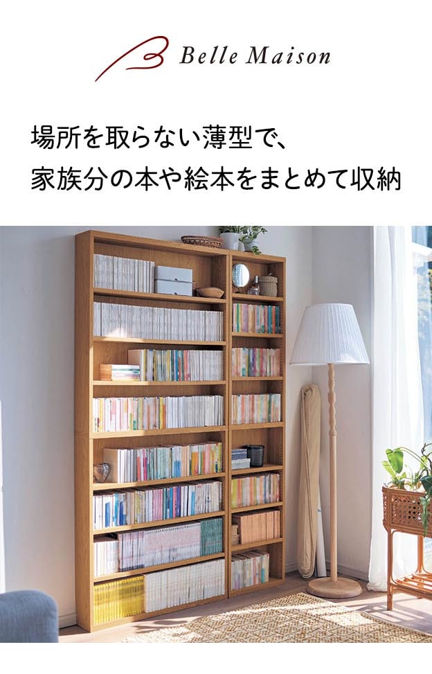 イメージ(1)