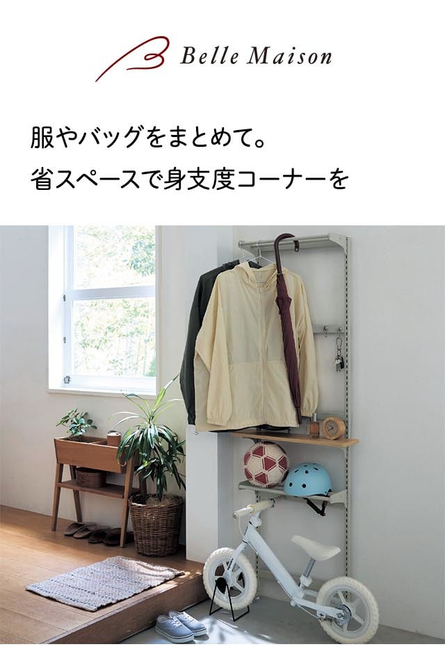 イメージ(1)