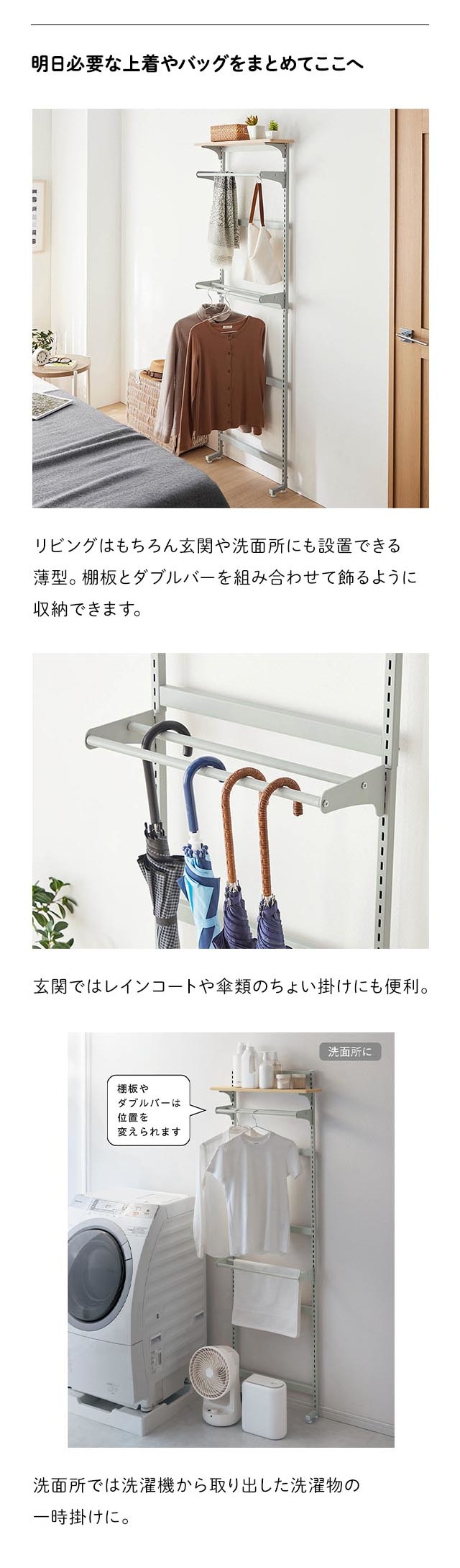 イメージ(3)
