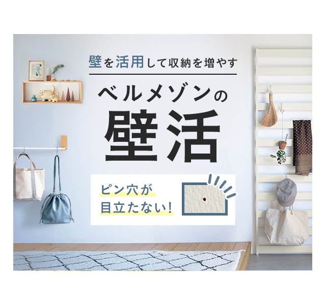 イメージ(7)