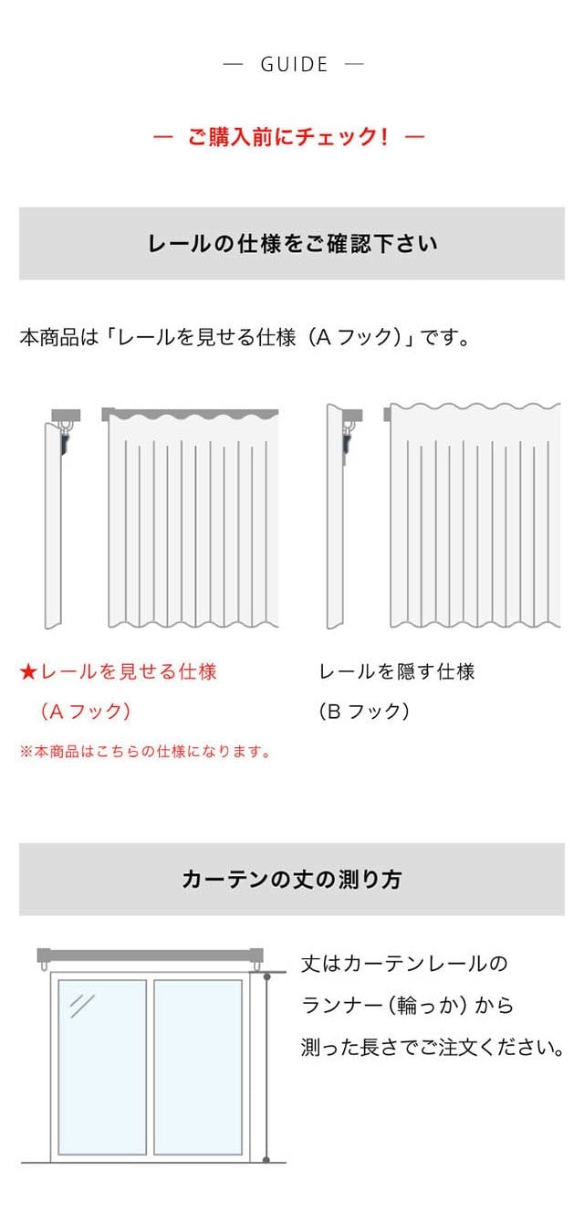 イメージ(5)