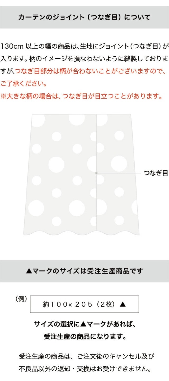 イメージ(8)