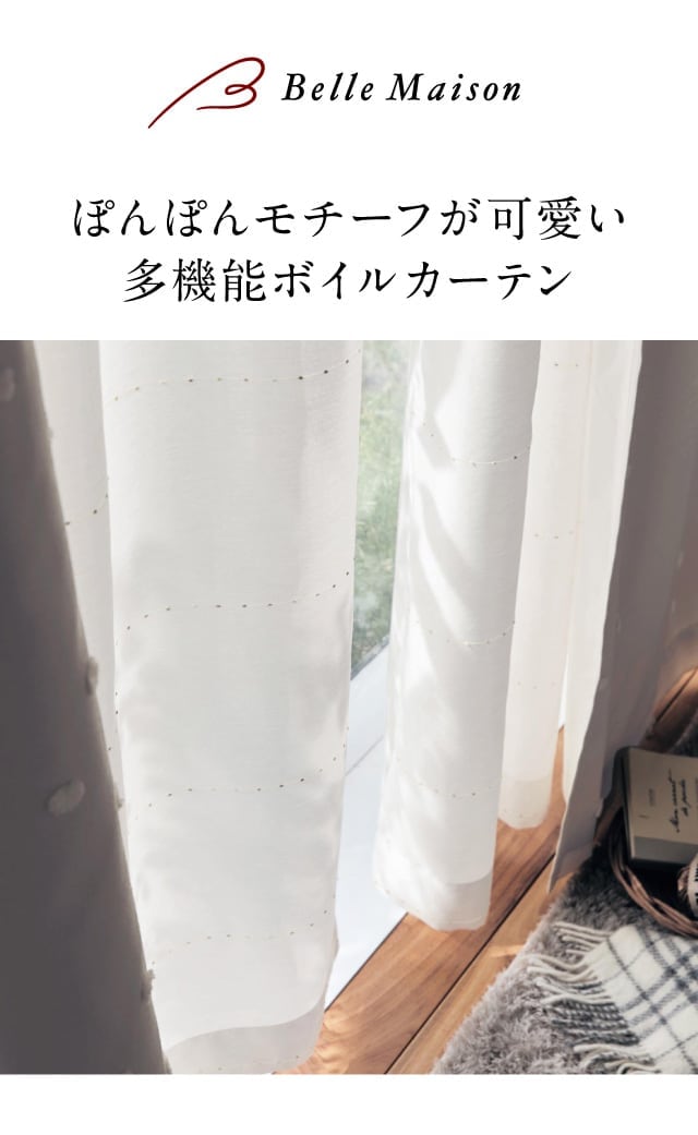 イメージ(2)