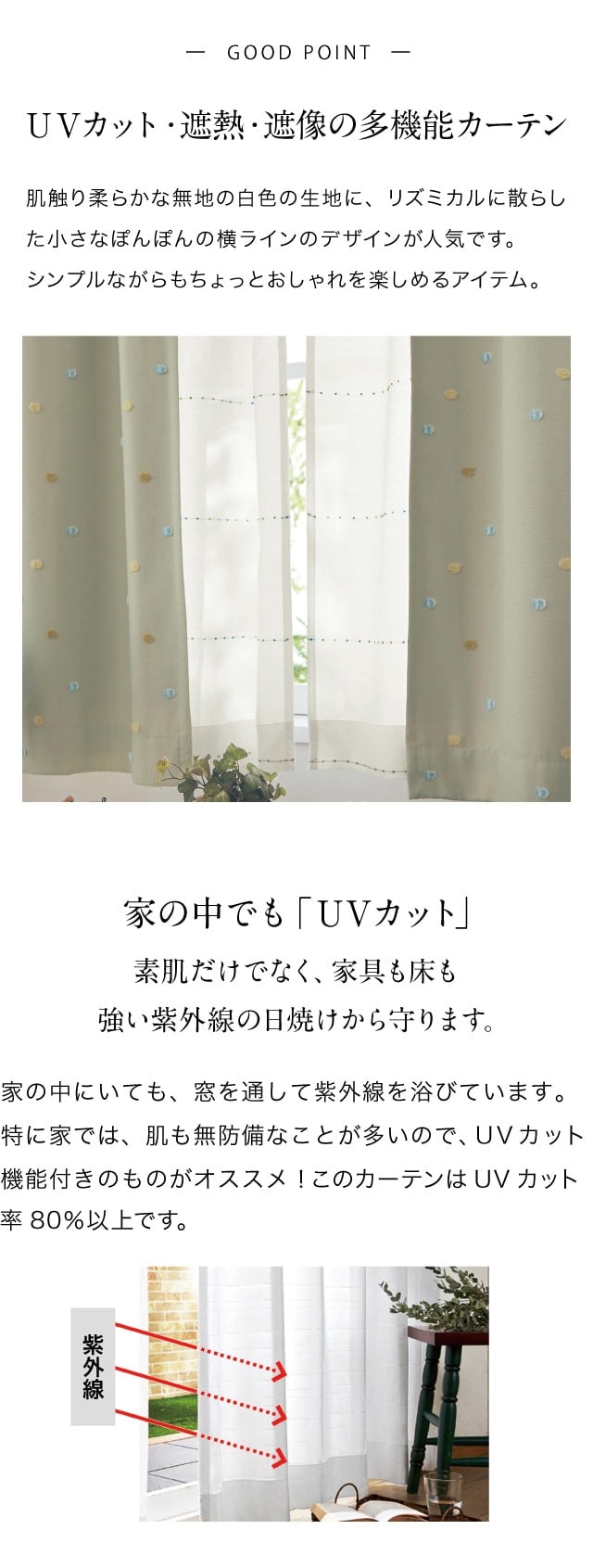 イメージ(3)