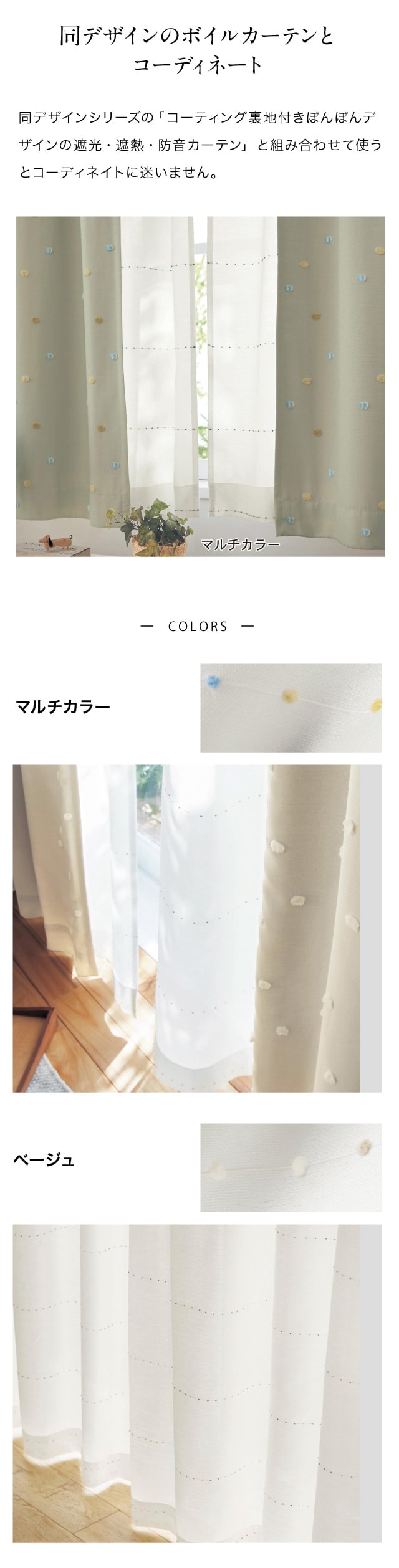 イメージ(5)