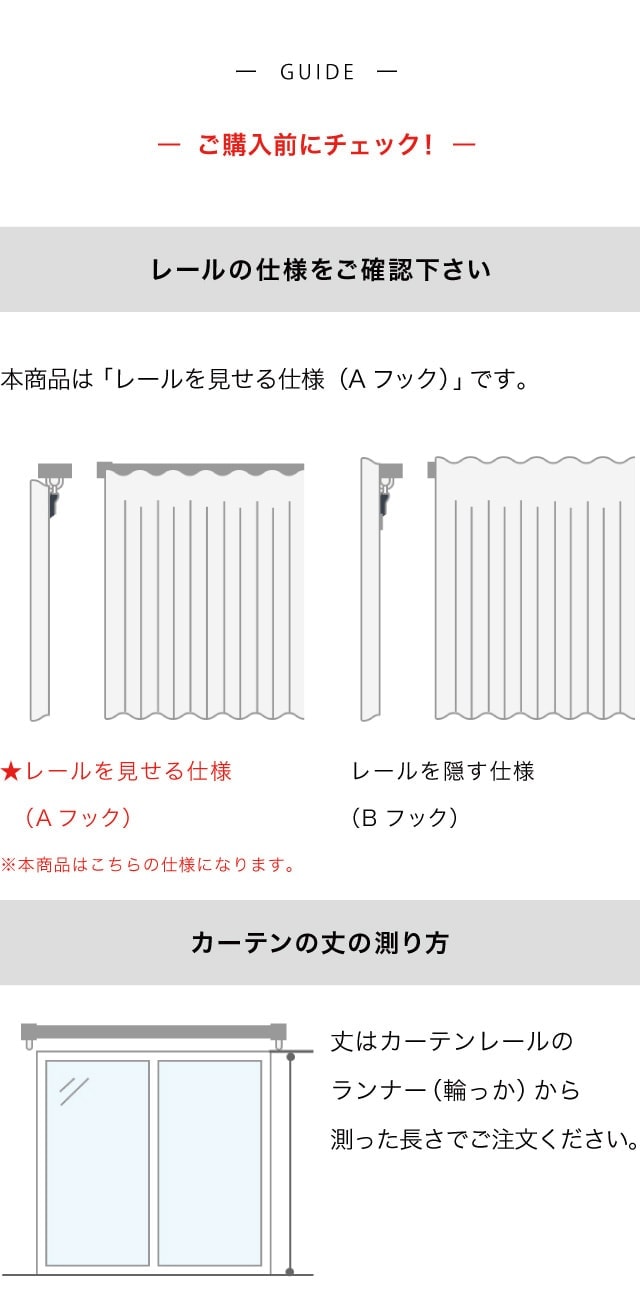 イメージ(6)