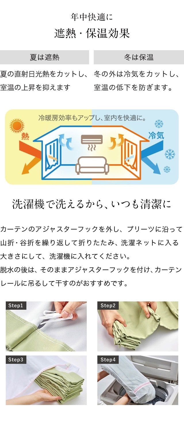 イメージ(4)