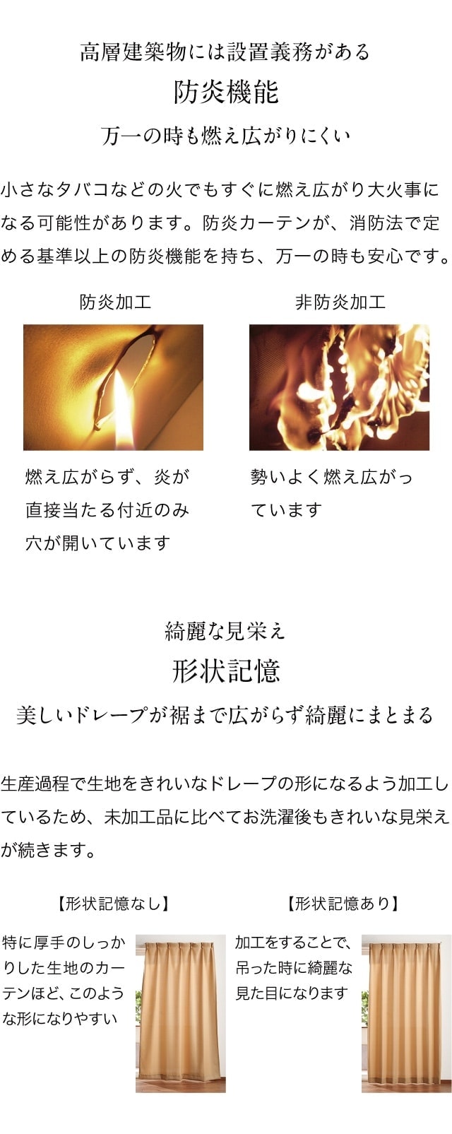 イメージ(5)