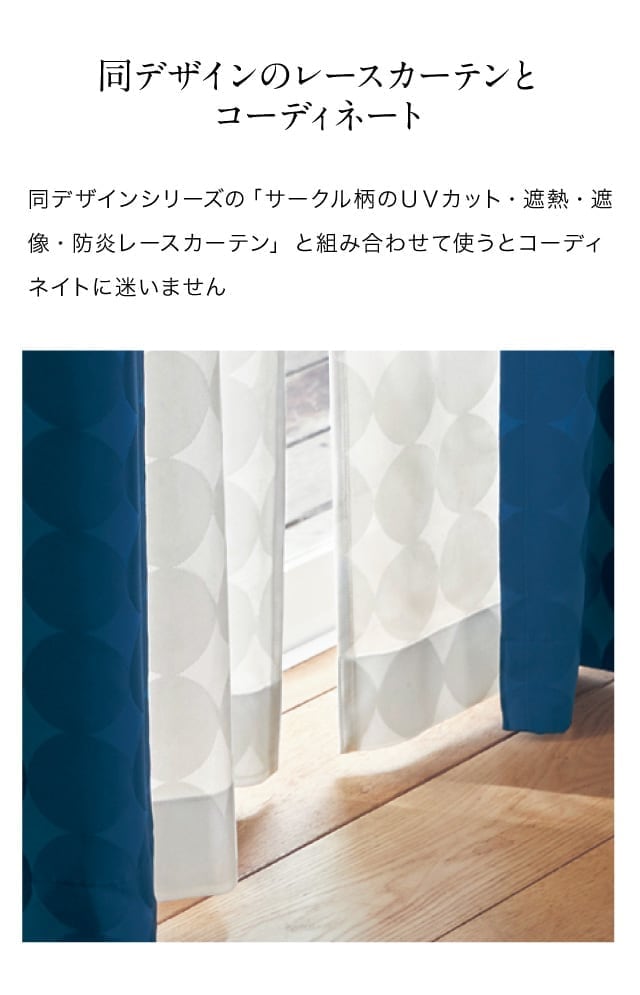 イメージ(6)