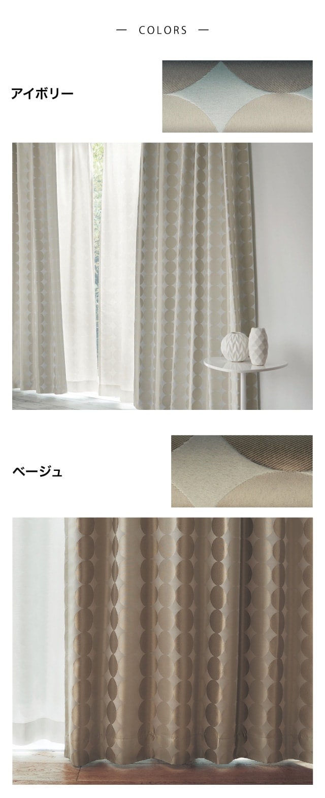 イメージ(7)