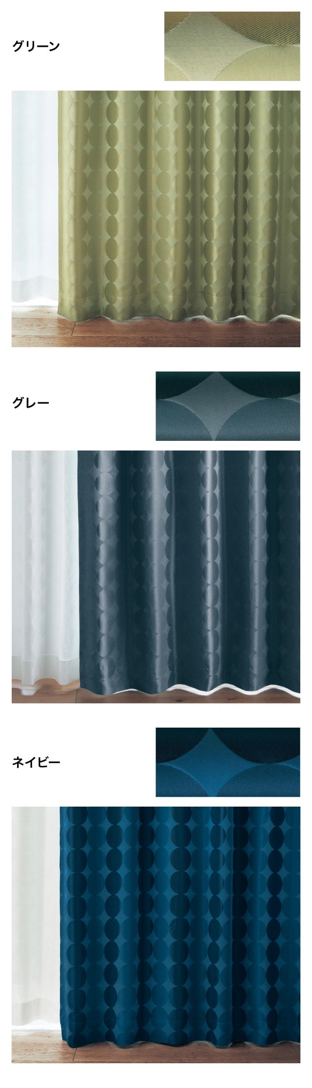 イメージ(8)